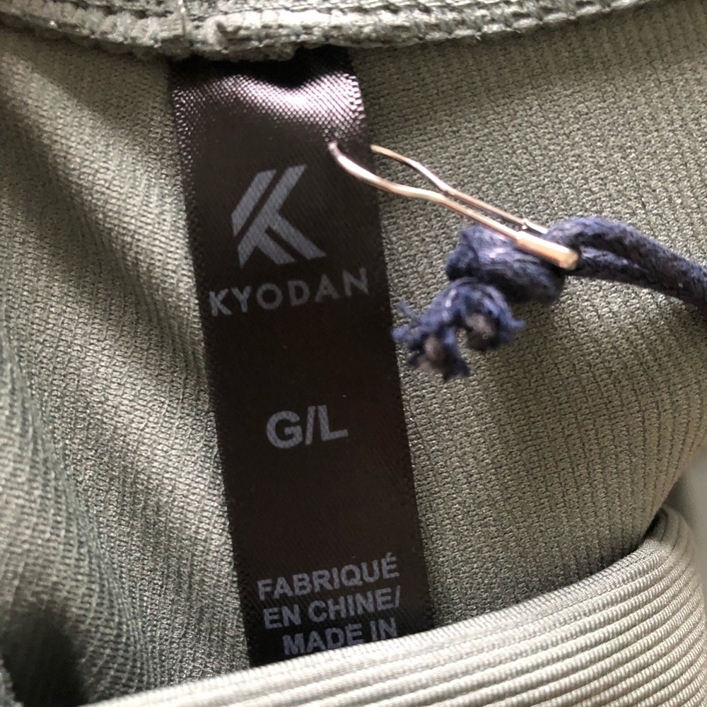Kyodan Leggings - Picture 5 of 6